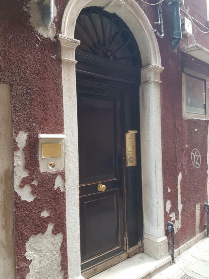 La Capannaccia - Venise Extérieur photo